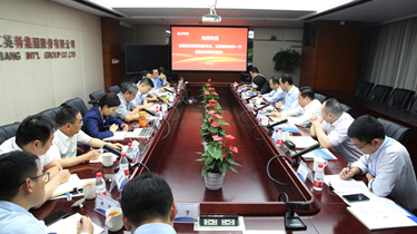 省國(guó)貿(mào)集團(tuán)黨委副書(shū)記、總經(jīng)理孫建華一行到英特集團(tuán)調(diào)研指導(dǎo)