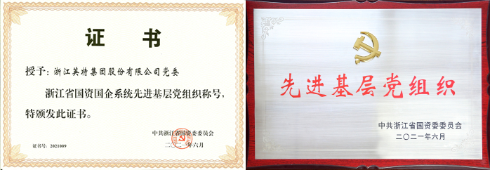 16255385409334781E1d.jpg 微信圖片_20210702182603_副本.jpg